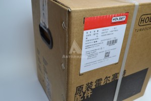 4047757 Турбокомпрессор HE 351W 4047757